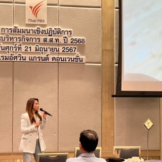 LINE_ALBUM_Thaipbs 21.06.2024_250915_1 (1)