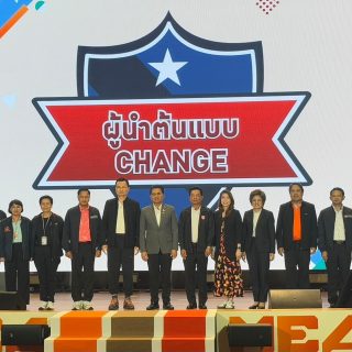 LINE_ALBUM_งานวิชาการ MEA_250915_1